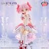Kaname Madoka - Gekijouban Mahou Shoujo Madoka Magica Hangyaku no Monogatari Relax Time | Bandai Spirits Figure