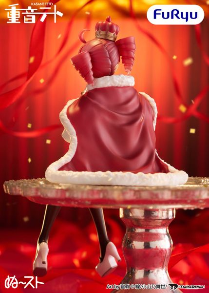 Kasane Teto - Utau Noodle Stopper Figure | FuRyu Figure