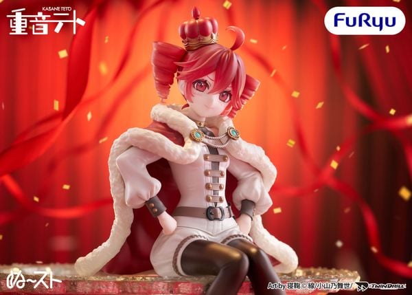 Kasane Teto - Utau Noodle Stopper Figure | FuRyu Figure