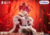 Kasane Teto - Utau Noodle Stopper Figure | FuRyu Figure