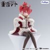 Kasane Teto - Utau Noodle Stopper Figure | FuRyu Figure