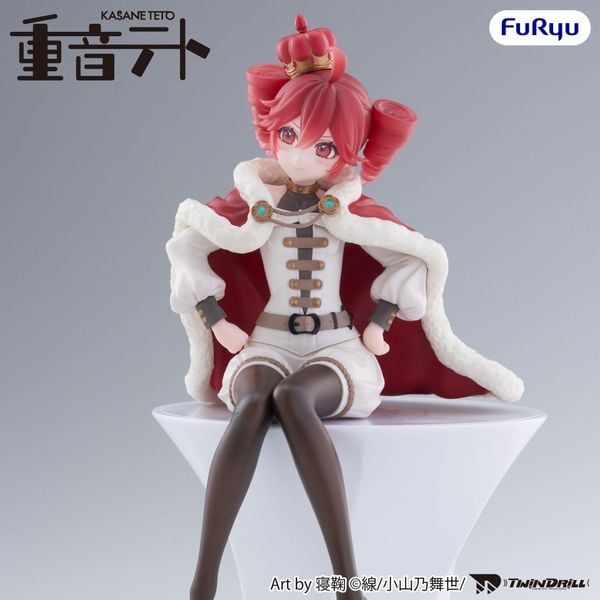 Kasane Teto - Utau Noodle Stopper Figure | FuRyu Figure