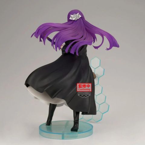 Fern - Sousou no Frieren Effectreme | Bandai Spirits Figure