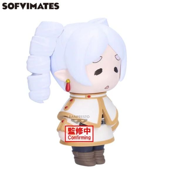 Frieren - Sousou no Frieren Ookina Sofvimates| Bandai Spirits Figure