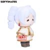 Frieren - Sousou no Frieren Ookina Sofvimates| Bandai Spirits Figure