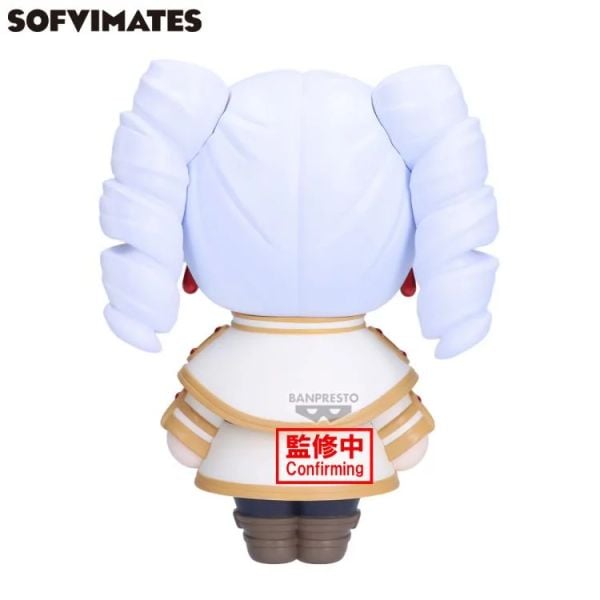 Frieren - Sousou no Frieren Ookina Sofvimates| Bandai Spirits Figure