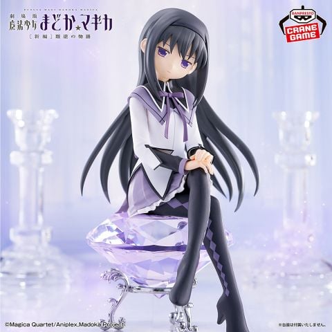 Akemi Homura - Gekijouban Mahou Shoujo Madoka★Magica Hangyaku no Monogatari Relax Time | Bandai Spirits Figure