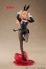 Kitagawa Marin Bunny ver. 1/6 - Sono Bisque Doll wa Koi o Suru 2 T most | Taito Figure