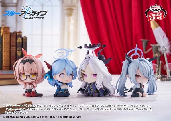 Osuwari Sorasaki Hina  Blue Archive I Bandai Spirits Figure