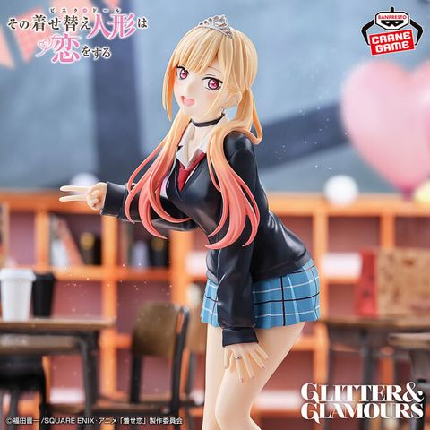 Marin Kitagawa Cultural Festival Ver. My Dress Up Darling 2 Glitter & Glamours | Bandai Spirits Figure