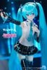 Hatsune Miku V4C Official Outfit - Vocaloid | TinyFox Figure