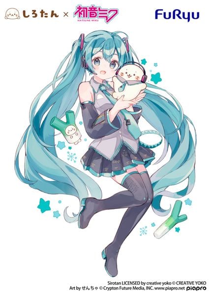 Hatsune Miku Racing 2025 Sepang Ver. - Good Smile Racing Muchute | FuRyu Figure