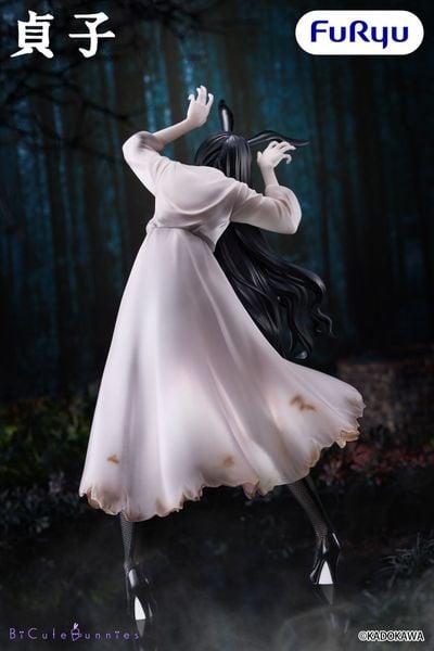 Yamamura Sadako - Sadako BiCute Bunnies | FuRyu Figure