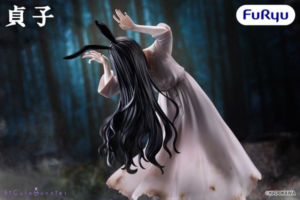 Yamamura Sadako - Sadako BiCute Bunnies | FuRyu Figure