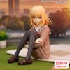 Misumi Uika Seifuku ver. - BanG Dream! Ave Mujica Bushiroad Prize Premium | Bushiroad Creative Figure