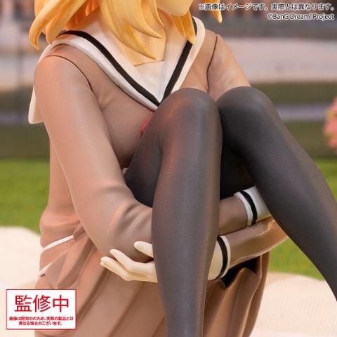 Misumi Uika Seifuku ver. - BanG Dream! Ave Mujica Bushiroad Prize Premium | Bushiroad Creative Figure