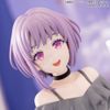 Yuutenji Nyamu Shifuku Ver. - BanG Dream! Ave Mujica Bushiroad Prize Premium | Bushiroad Creative Figure