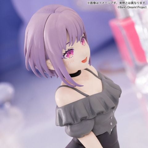 Yuutenji Nyamu Shifuku Ver. - BanG Dream! Ave Mujica Bushiroad Prize Premium | Bushiroad Creative Figure