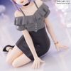 Yuutenji Nyamu Shifuku Ver. - BanG Dream! Ave Mujica Bushiroad Prize Premium | Bushiroad Creative Figure