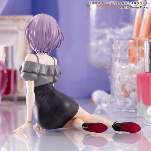 Yuutenji Nyamu Shifuku Ver. - BanG Dream! Ave Mujica Bushiroad Prize Premium | Bushiroad Creative Figure