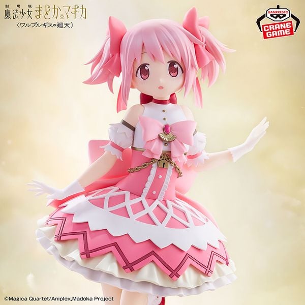 Kaname Madoka - Gekijouban Mahou Shoujo Madoka☆Magica Walpurgis no Kaiten | Bandai Spirits Figure