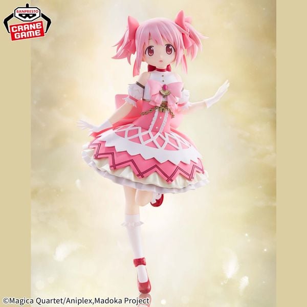 Kaname Madoka - Gekijouban Mahou Shoujo Madoka☆Magica Walpurgis no Kaiten | Bandai Spirits Figure