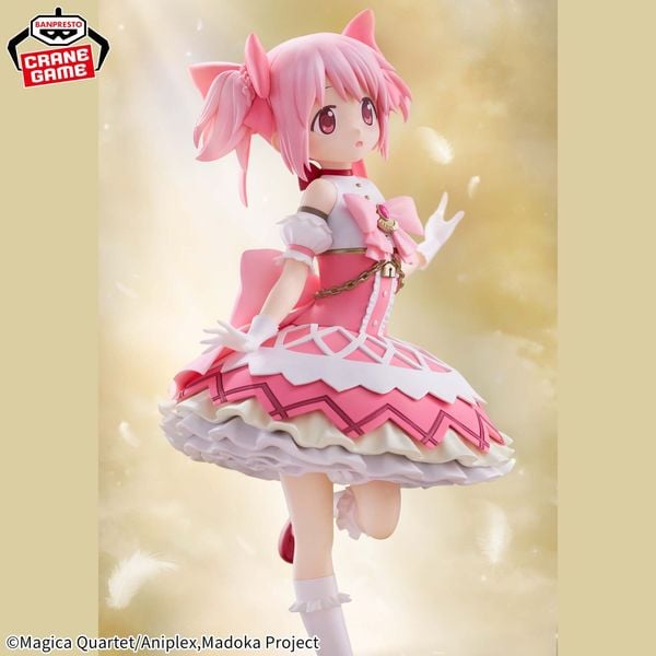 Kaname Madoka - Gekijouban Mahou Shoujo Madoka☆Magica Walpurgis no Kaiten | Bandai Spirits Figure