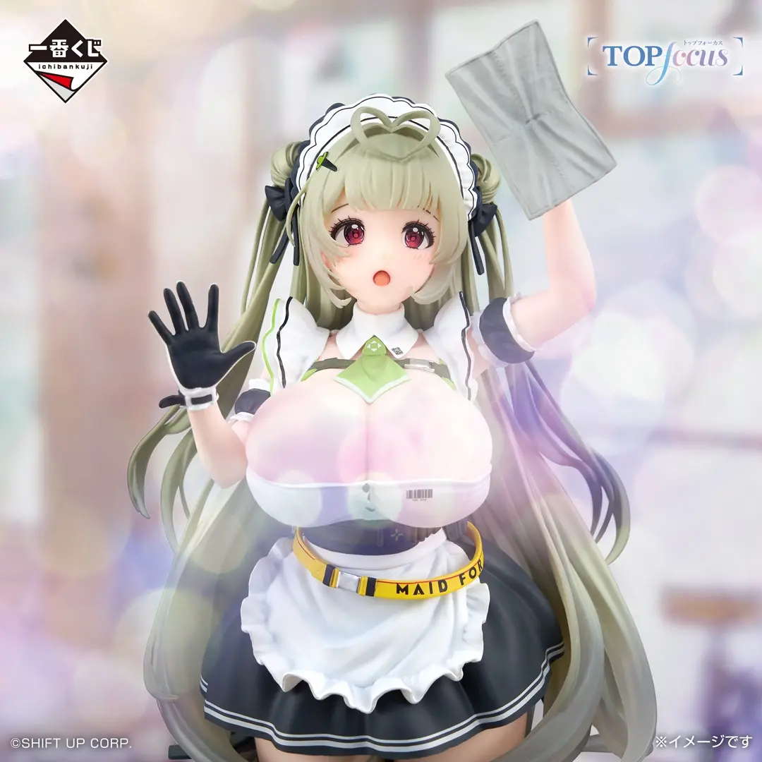 Soda Last One Prize - Goddess of Victory Nikke Chapter 7 Ichiban