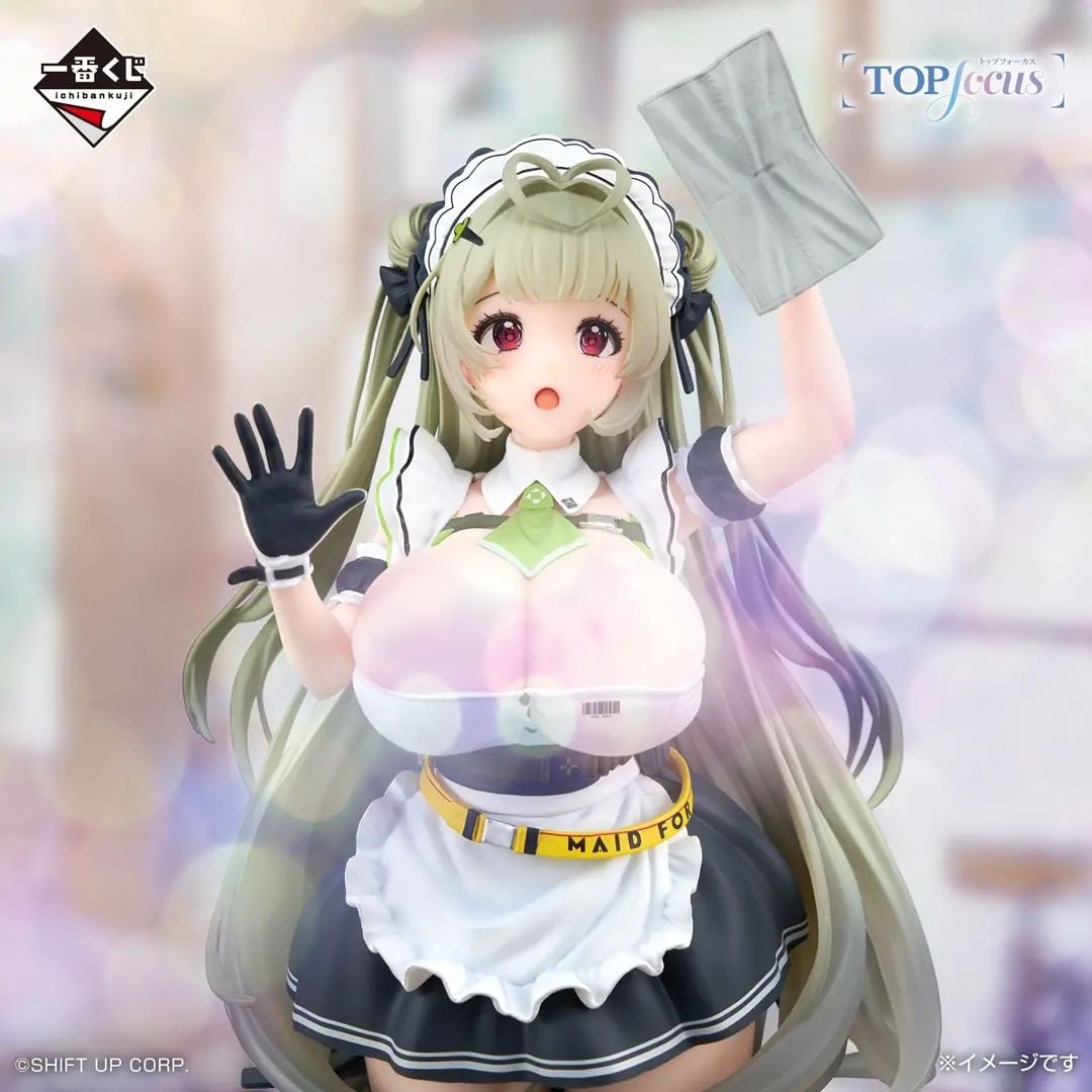 Soda Last One Prize - Goddess of Victory Nikke Chapter 7 Ichiban