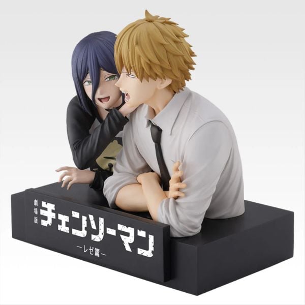 Denji Reze Gekijouban Chainsaw Man Reze Hen  - Gekijouban Chainsaw Man Reze Hen Ichiban Kuji | Bandai Spirits Figure