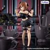 Hirasawa Yui - K ON! BiCute Dark | FuRyu Figure