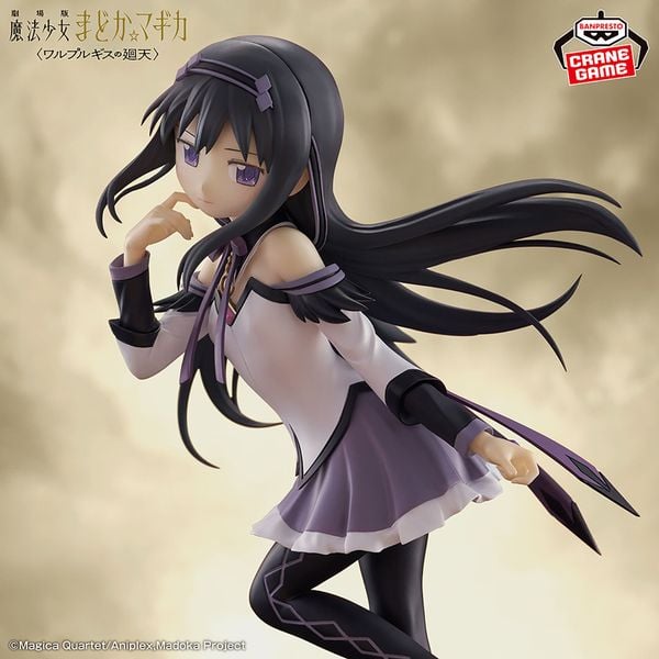 Akemi Homura - Gekijouban Mahou Shoujo Madoka Magica Walpurgis no Kaiten | Bandai Spirits Figure