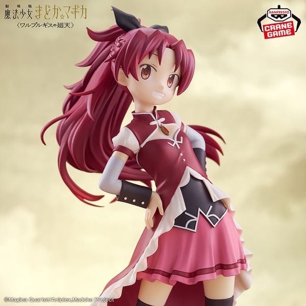 Sakura Kyouko - Gekijouban Mahou Shoujo Madoka Magica Walpurgis no Kaiten | Bandai Spirits Figure