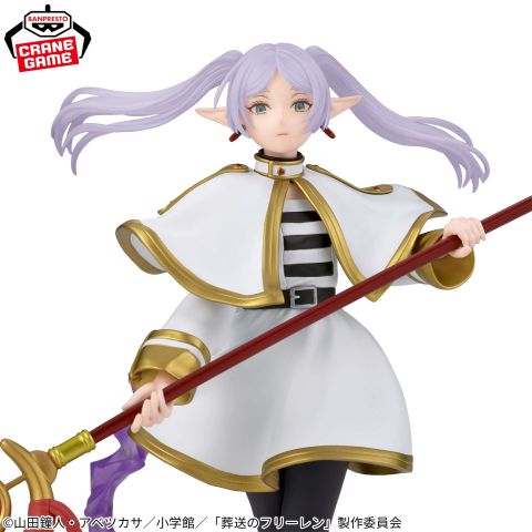 Frieren - Sousou no Frieren Effectreme | Bandai Spirits Figure
