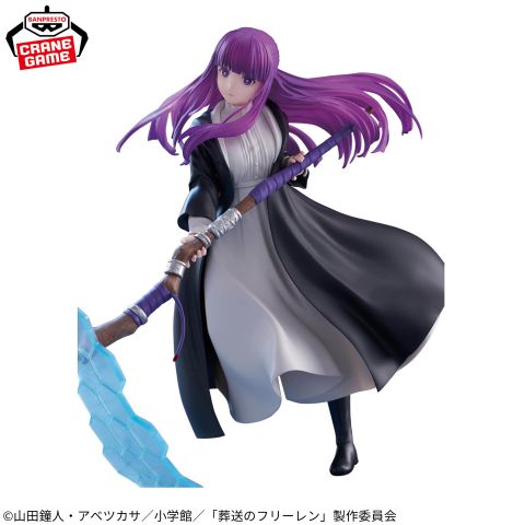 Fern - Sousou no Frieren Effectreme | Bandai Spirits Figure