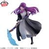 Fern - Sousou no Frieren Effectreme | Bandai Spirits Figure