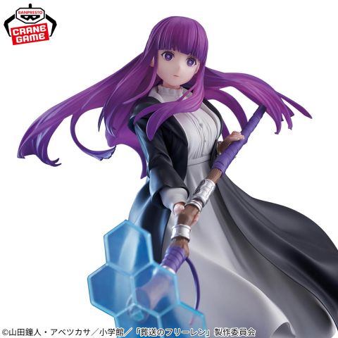 Fern - Sousou no Frieren Effectreme | Bandai Spirits Figure