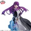 Fern - Sousou no Frieren Effectreme | Bandai Spirits Figure