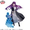 Fern - Sousou no Frieren Effectreme | Bandai Spirits Figure