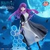 Fern - Sousou no Frieren Effectreme | Bandai Spirits Figure