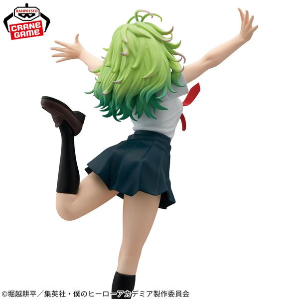 Hagakure Toru Ver.A - Boku no Hero Academia Glitter & Glamours | Bandai Spirits Figure