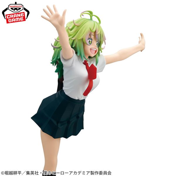 Hagakure Toru Ver.A - Boku no Hero Academia Glitter & Glamours | Bandai Spirits Figure
