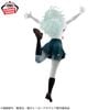 Hagakure Toru Ver.B - Boku no Hero Academia Glitter & Glamours | Bandai Spirits Figure
