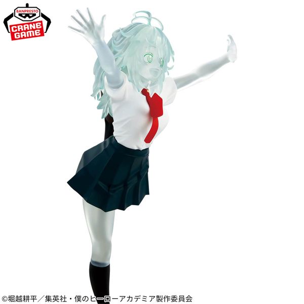 Hagakure Toru Ver.B - Boku no Hero Academia Glitter & Glamours | Bandai Spirits Figure