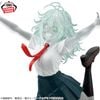 Hagakure Toru Ver.B - Boku no Hero Academia Glitter & Glamours | Bandai Spirits Figure