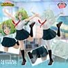 Hagakure Toru Ver.B - Boku no Hero Academia Glitter & Glamours | Bandai Spirits Figure