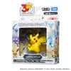 Pikachu - Pokémon | Takara Tomy Goods