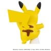 Pikachu - Pokémon | Takara Tomy Goods