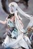 Jinhsi 1/7 - Wuthering Waves | Apex Innovation Figure