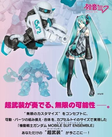 Mobile Suit Ensemble Hatsune Miku Color Ver. 1Box 10pcs - Gundam | Bandai Figure